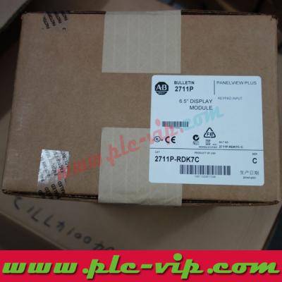 China Allen Bradley PanelView 2711P-RAK4 / 2711PRAK4 for sale