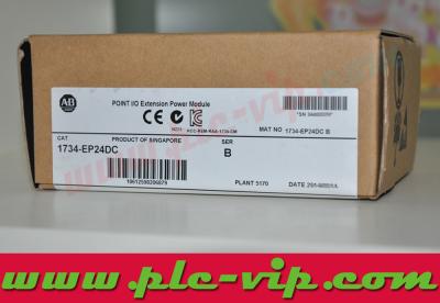 China PLC 1734-EP24DC/1734EP24DC de Allen Bradley en venta