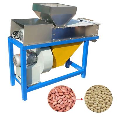 China Factory direct sale multifunctional dry almond and peanut peeling machine for sale