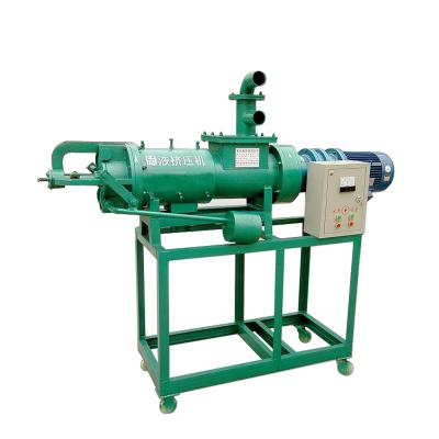 China agriculture chicken manure cleaning machine/manure dewatering machine for sale