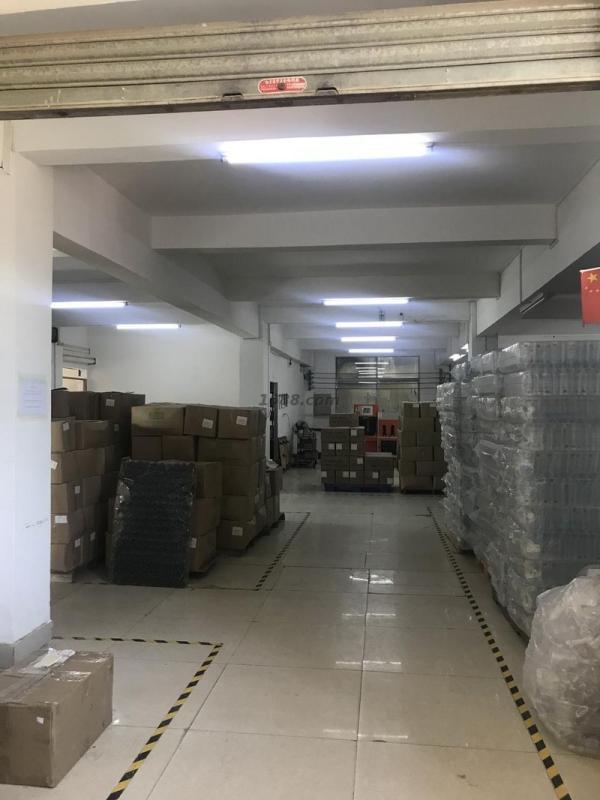 Verified China supplier - Guangzhou Baiyun Sanyuanli Wusu Packaging Materials Firm