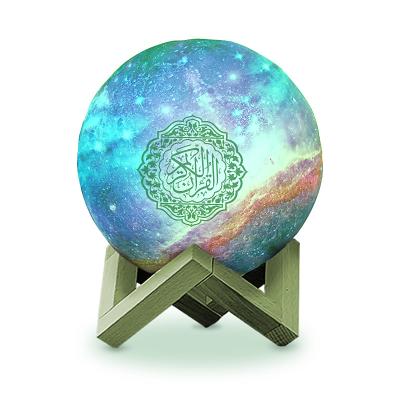 China Phone Function Design New Bluetooth Mushroom Led Lamp Quran Speaker Learn Quran Touch Lamp Lunar Moon Lamp Speaker With Holy Quran for sale