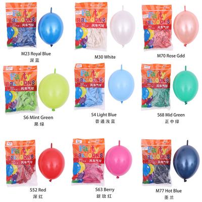 China The tail balloons the 12-inch tail ball connected to the balloon love background three-dimensional wall to make tail balloons for sale