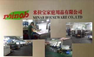 Verified China supplier - Shenzhen Milabao Housewares Co., Ltd.