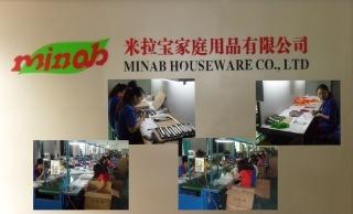 Verified China supplier - Shenzhen Milabao Housewares Co., Ltd.