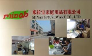 Verified China supplier - Shenzhen Milabao Housewares Co., Ltd.