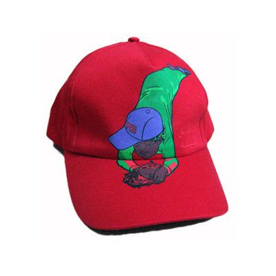 China Chinese Wholesale COMMON High Quality Baseball Cap With Custom Logo Printed for sale