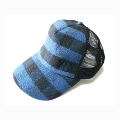 China Chinese Wholesale COMMON High Quality Baseball Cap With Mesh for sale