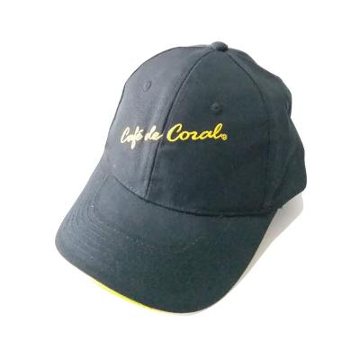 China Chinese Wholesale COMMON High Quality Baseball Cap With Logo Embroidery Custom Hat for sale