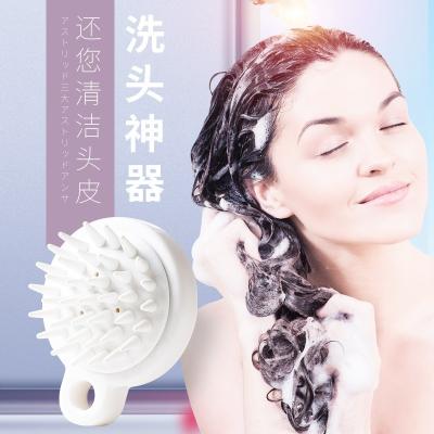 China Waterproof Custom Soft Silicone Brush Scalp Massager Wet Dry Manual Shampoo Brush Head Brush Exfoliate Remove Dandruff Scalp Care Hair Brush for sale