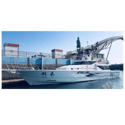 China Fishing Grandsea 77ft Fiberglass Fishing Boat Pleasure Fishing Boat For Sale for sale