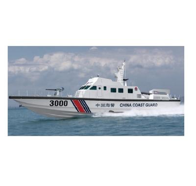 China Grandsea 28m aluminum speedboat for sale coast guard boat high speed boat for sale