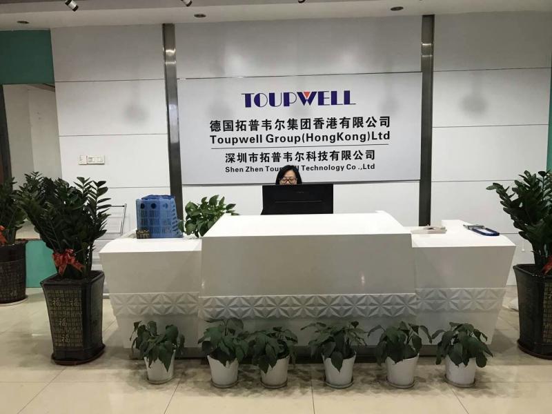 Verified China supplier - Shen Zhen Toupwell Technology Co., Ltd.