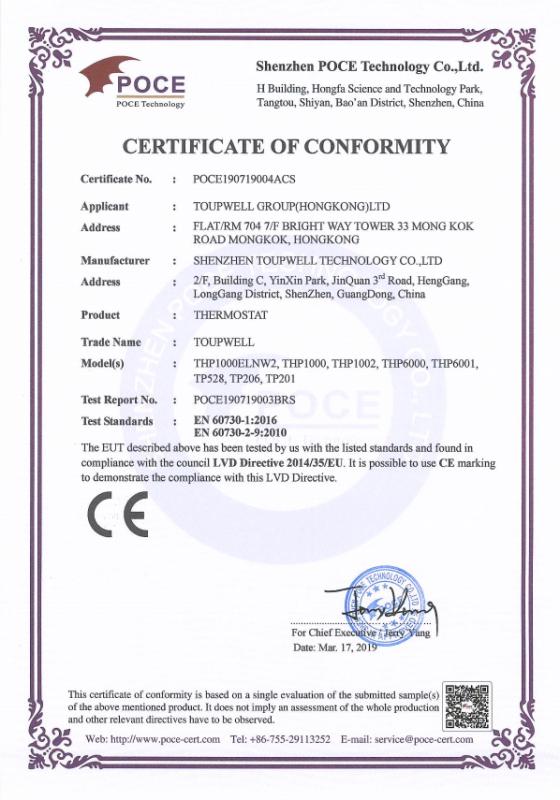 CE - Shen Zhen Toupwell Technology Co., Ltd.