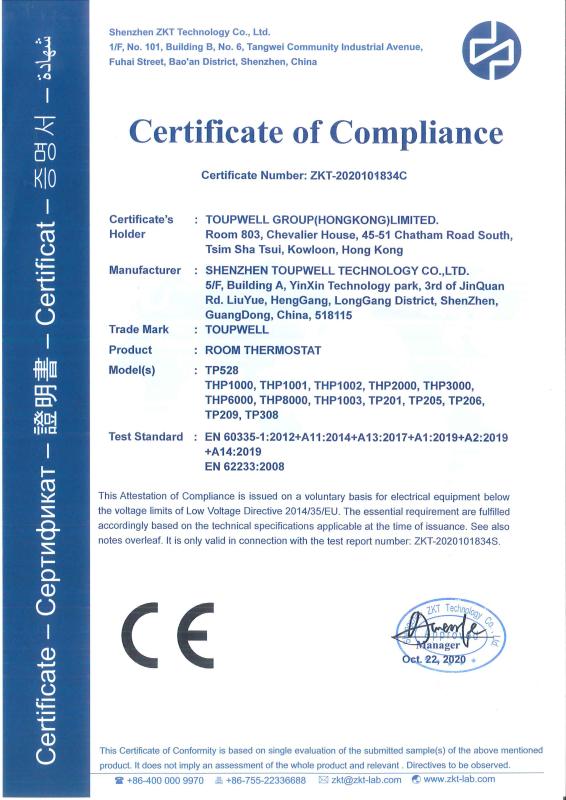 CE - Shen Zhen Toupwell Technology Co., Ltd.