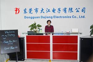 Verified China supplier - Dongguan Dajiang Electronics Co., Ltd.