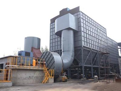 China HMC Series Single Pulse Bag Dust Collector Single Pulse Bag Filter 1500m3/H-9000m3/H for sale