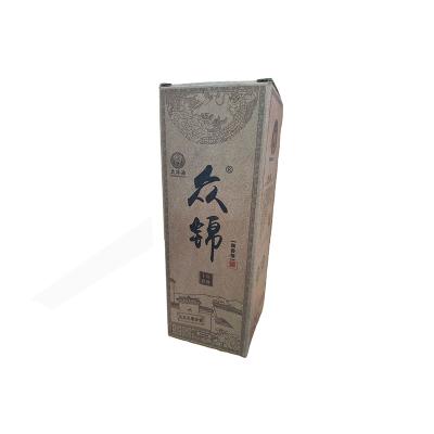 China Customizable Hot Sales Custom Luxury Wine Boxes Gift Paper Box Design High End Cardboard Packaging Boxes For Packaging for sale