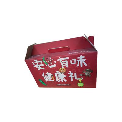 China Customizable Customizable Fruit Nut Food Gift Folding Paper Boxes Custom Designed Festive Custom Packaging Paper Box for sale