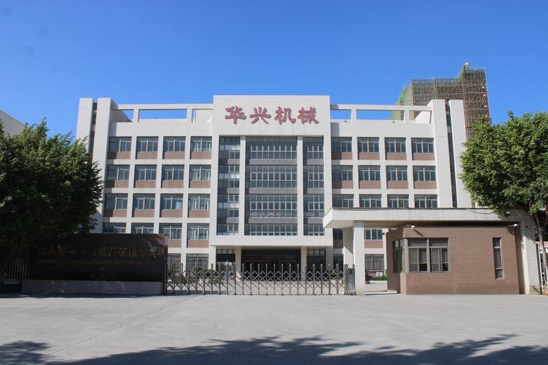 Verified China supplier - Shantou Huaxing Machinery Factory Co., Ltd.