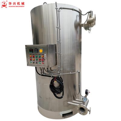 China HX Series VERTICAL Auto-Oil / Oil Gas Direct Heat Exchanger For Fryer Frying Machine for sale