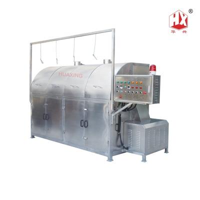 China High Efficiency Low Cost HUAXING Factory Continuous Drier High Temperature Snacks Drying Machine for sale