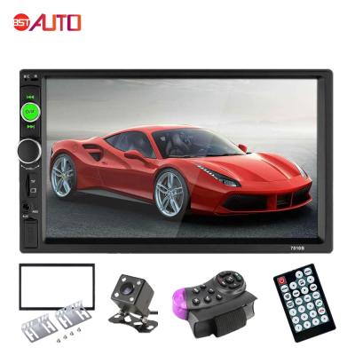 China Din BT 2 car radio 7 radio AUX. Inch Car Multimedia Player BT FM USB 2din Car MP5 Player Stereo for sale