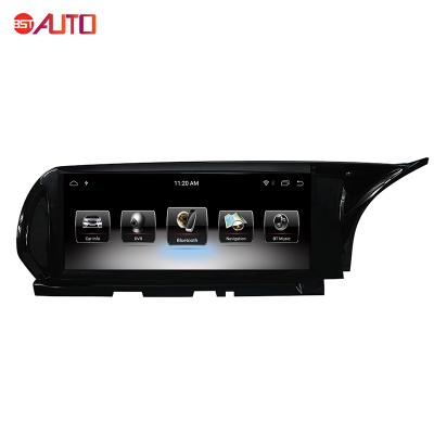 China 10.25 Inch Car DVD Player Touch Screen Video Car Stereo Android GPS With Gps For Infiniti QX30 2015-2018 Car Radio for sale