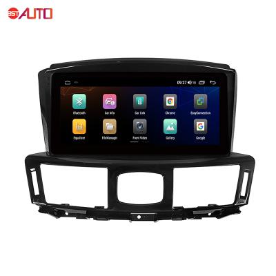 China GPS 7862 Android 10.25 INCH Car GPS Navigation For Infiniti Q70L/M25/M35 2013-2017 Car Stereo Video Auto DVD Player for sale