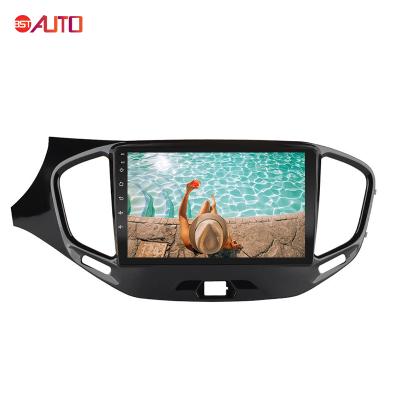 China GPS Android WIFI BT Mirror Link FM Car DVD Player For LADA Vesta Cross Sport 2015-2020 Car Radio Multimedia VCR for sale