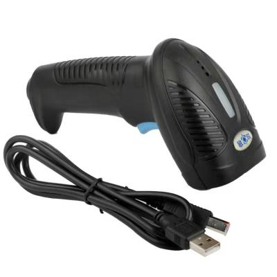 China ABS+PVC+PC 2d Barcode Scanner 2d Barcode Scanner HS-26 Ultra High Performance For Retail 1D 2D QR PDF417 POS Datamatrix for sale