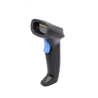 China Logistics Maysun MS-621factory 2D Barcode Reader Cable Scanner for sale