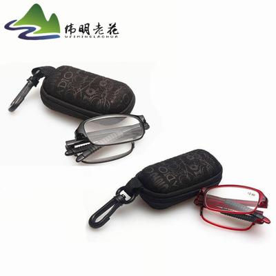 China 8868 Slim Portable Reading Glasses With Case TR90 Frame For Men Women 1.0 1.5 2.0 2.5 3.0 3.5 4.0 for sale