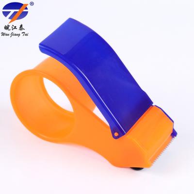 China Easily Packaging Tape Dispenser Dispenser 2