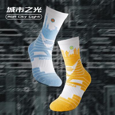 China Professional Sports Socks Men's Comfortable Soft Elastic Socks Breathable High-end QUICK DRY Compression Soccer Football Socks for sale