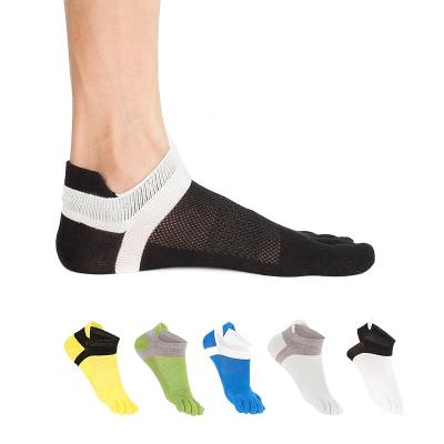 China Sports Logo 5 Toe RJ-II-1080 Toe Socks Cotton Compression Stockings Cotton Five Five Finger Toe Socks Sports Socks Custom Mens for sale