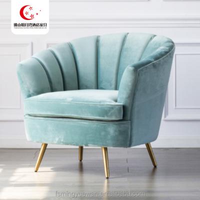 China Living Room Modern Wood Armchair Furniture Fabric Leisure Chair Frame Simple Office Sofa Chair for sale