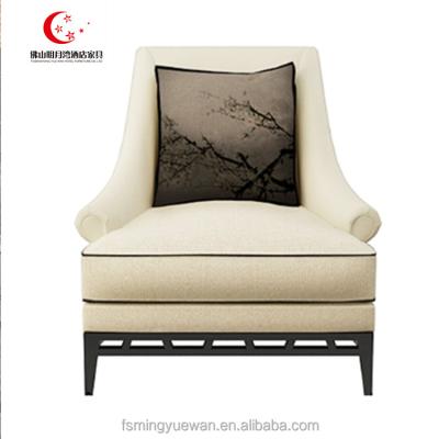 China Modern Simple Sofa Chair Upholstery New Elegant Leisure Chair Furniture Wooden Legs for sale