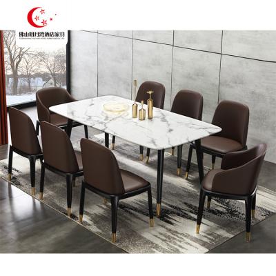 China Dining Chair Wholesale Modern Luxury Durable Faux Leather Dining Table 8 Chairs for sale