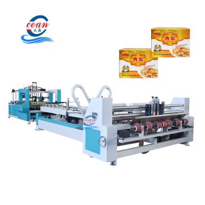 China machinery & Full Automatic Hardware Box Corrugated Cardboard Folding Gluing Machine After Printing / Paper Box Paper Making Machine for sale