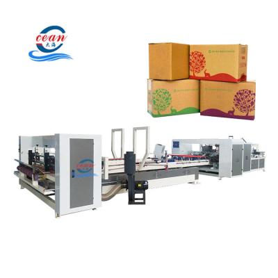 China High Speed ​​Automobile Carton Box Food Gluing And Feeding Pungent Machine for sale