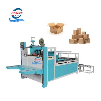 China machinery & Corrugated Hardware Automatic Paper Box Folder Gluer Folding Gluing Cardboard Boxes Machine for sale