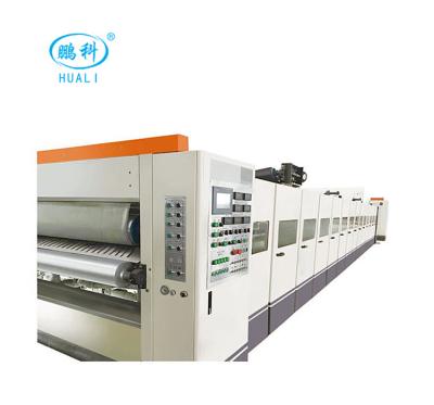 China machinery & Material 3 Ply Corrugated Cardboard Processing Machinery Corrugator for sale