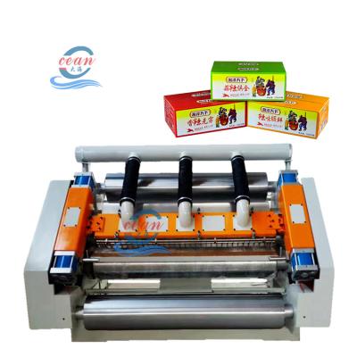 China machinery & 5ply material corrugated cartoner /electric heating single facer for sale