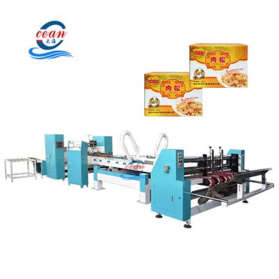 China machinery & Hardware Quilting Machine / Corrugated Stapler / Carton Box Nailing Machine for sale