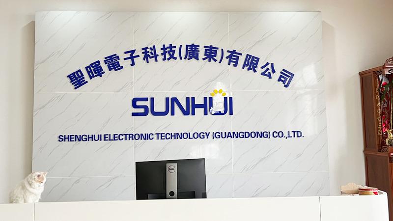 Verified China supplier - Shenghui Electronic Technology (guangdong) Co., Ltd.