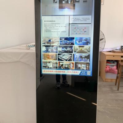 China Hot 2022 Lcd Kiosk Advertising Display Panel Digital Signage Totem Hot Vertical Interactive Floor Standing Touch Screen for sale