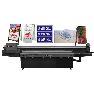 China BSW Hotels Good Price Corrugated Large Format Super Flatbed Ricoh 2513 Cardboard Discount UV Printer for sale