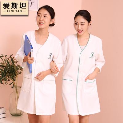 China Plastic Surgery Hospital Woman Doctor Navy Blue Coat Uniform Anti-wrinkle Cosmetic Workwear for sale