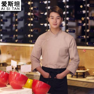 China Baker Uniform Mens Pastry Bread Khaki Slim Chinese Sourcing Chef Winter Breathable Suit for sale